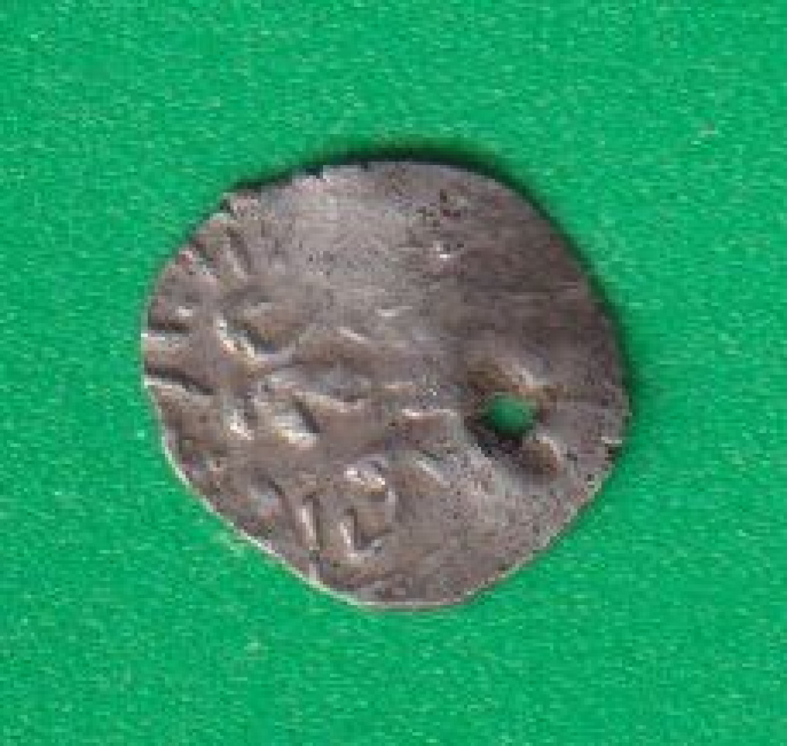 Török akcse (1541-1686)   3.