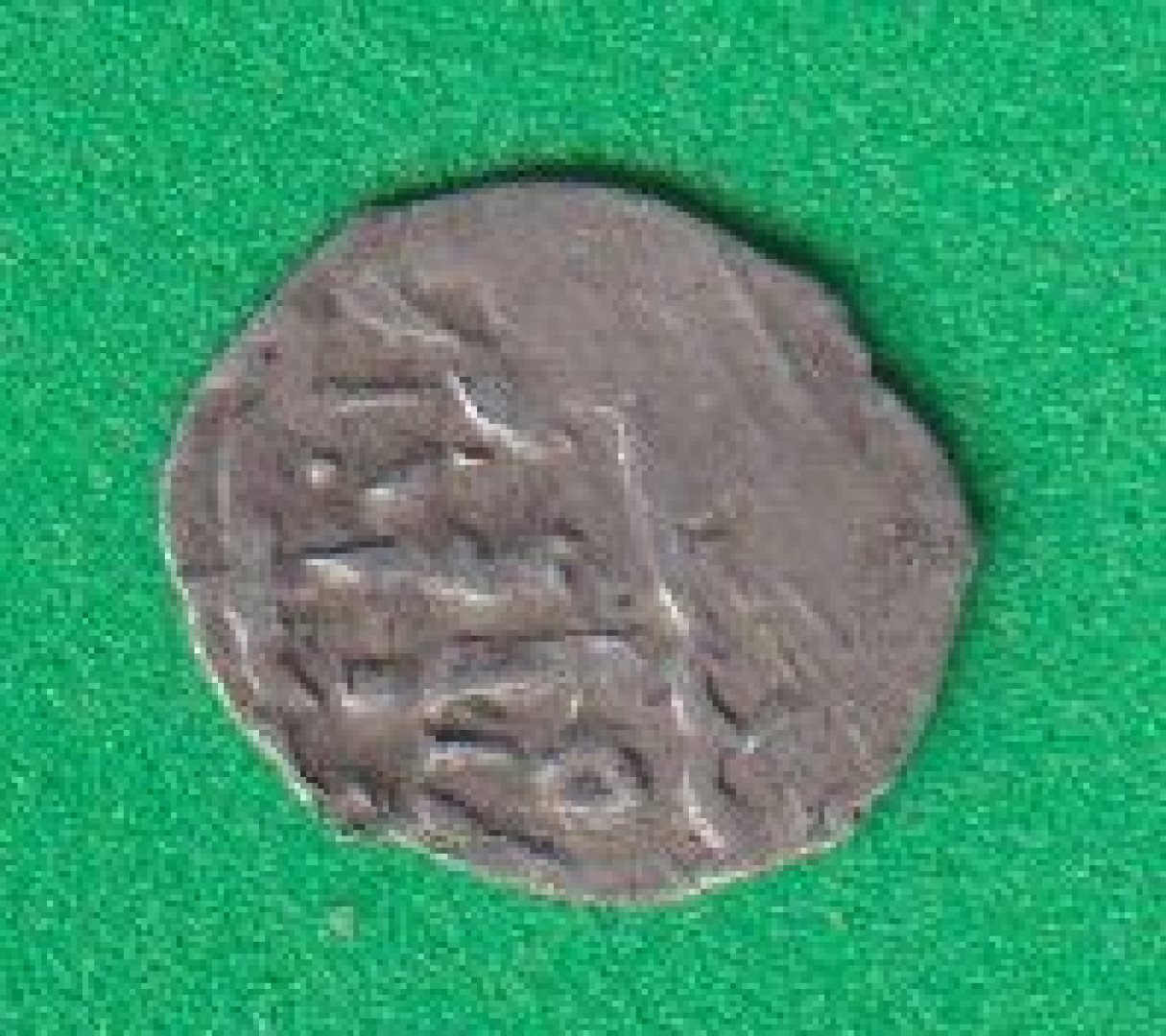 Török akcse (1541-1686)   5.