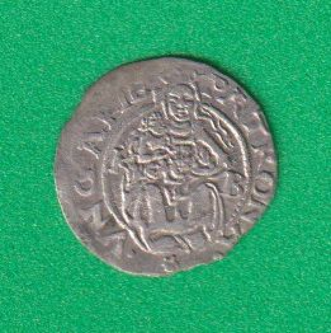 I.Ferdinánd (1526-1564)  ÉH 745a 1552. K-B
