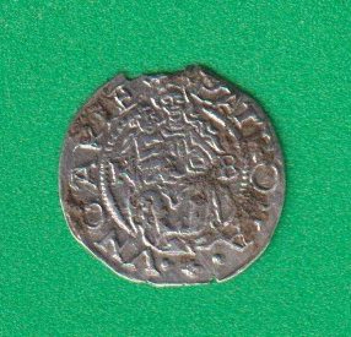 I.Ferdinánd (1526-1564)  ÉH 745a 1558. K-B