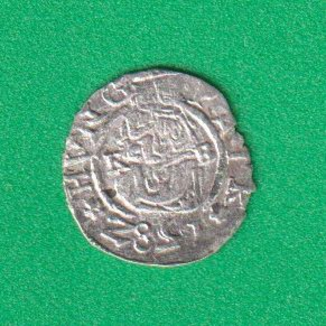 Rudolf (1576-1608) ÉH 811a 1582.K-B