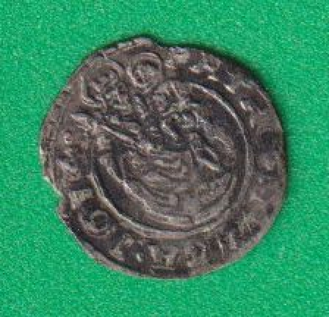 II.Mátyás (1608-1619) ÉH 870 1618.K-B