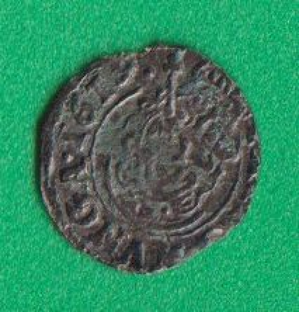 II.Mátyás (1608-1619) ÉH 870 1619.K-B