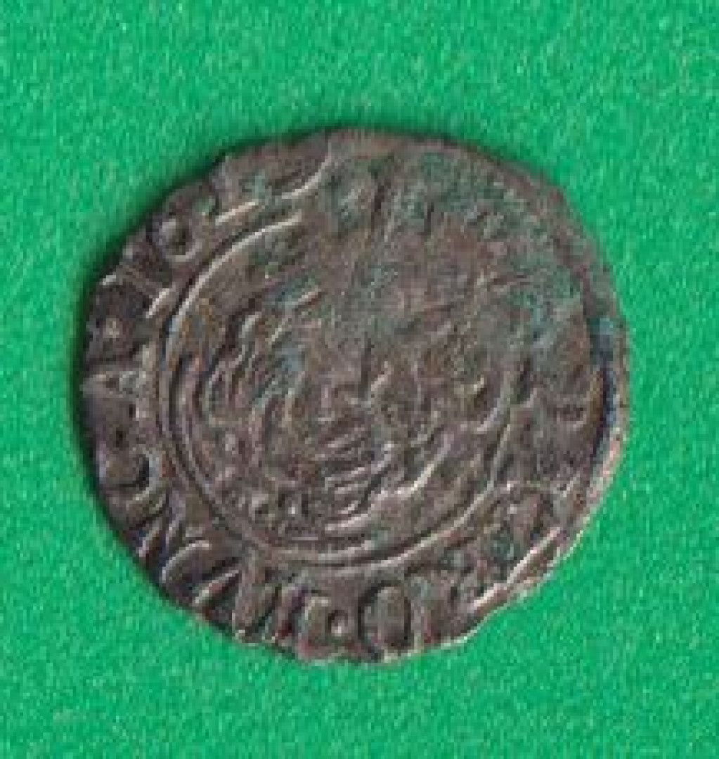 II.Mátyás (1608-1619) ÉH 870 1619.K-B