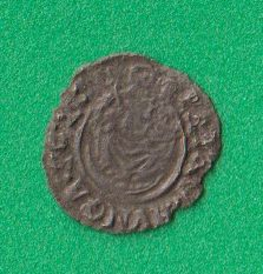 II.Ferdinánd (1619-1637) ÉH 916b 1625.K-B