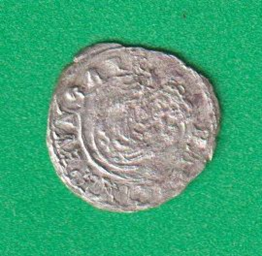 II.Ferdinánd (1619-1637) ÉH 916c 1632.K-B