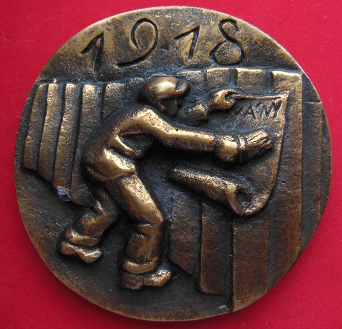 60 éve alakult a KMP. 1918-1978. Br. 87,5mm  370,5gr