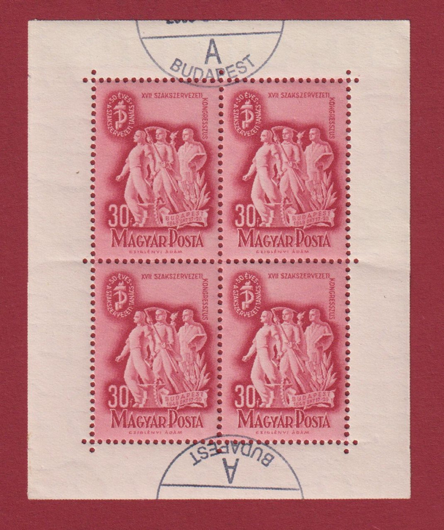 1948. Szakszervezet (II.) (1082) kisív bélyegzett
