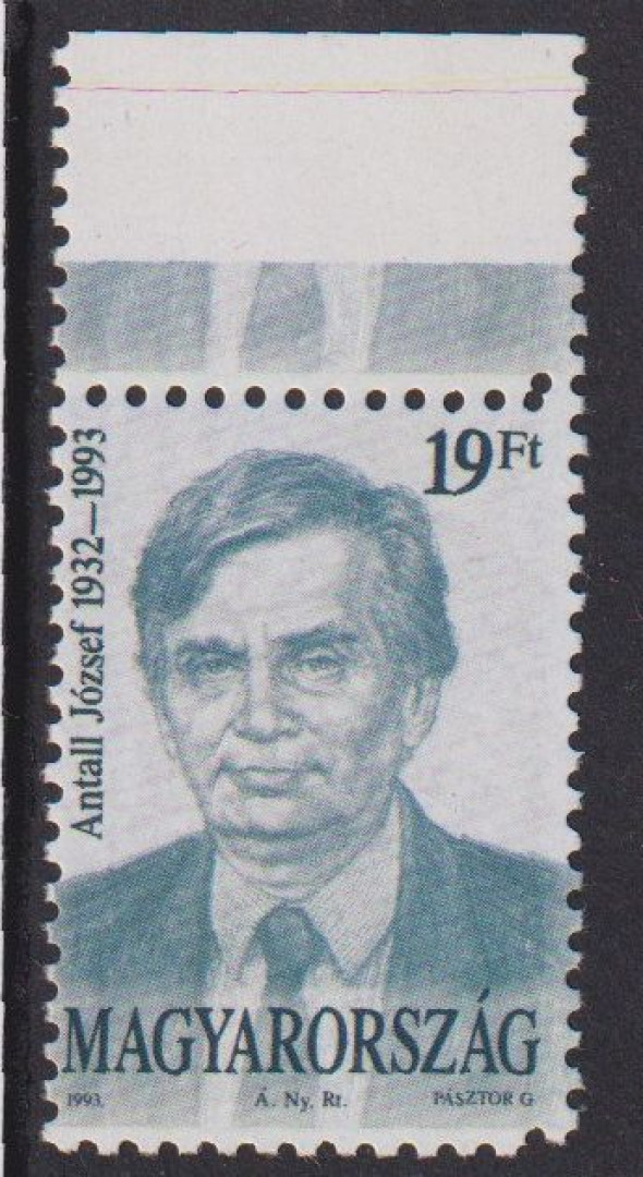 1993. MK.Antal József minisztere.emlékére (4226)elfogazott!