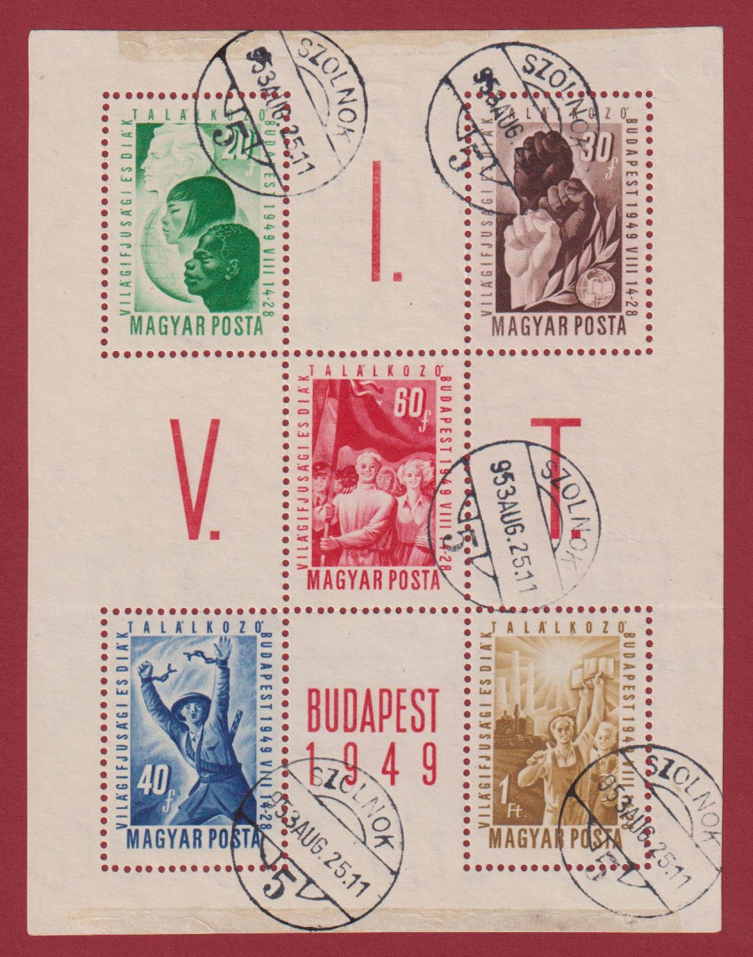 1949. VIT (I.)-Budapest-Blokk  (1101a-1105a)