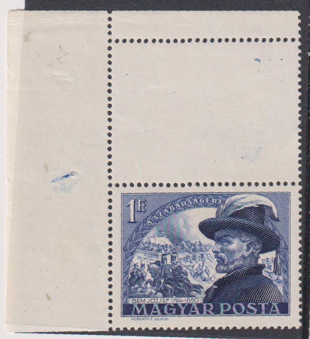 1950. Bem József (I.) (1200)** felül üres mező ívszél baloldalon