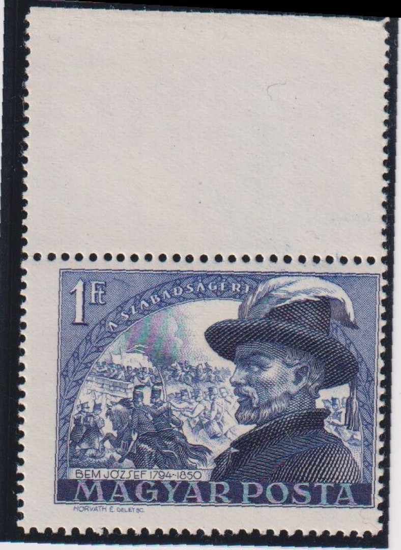 1950. Bem József (I.) (1200)** felül üres mező