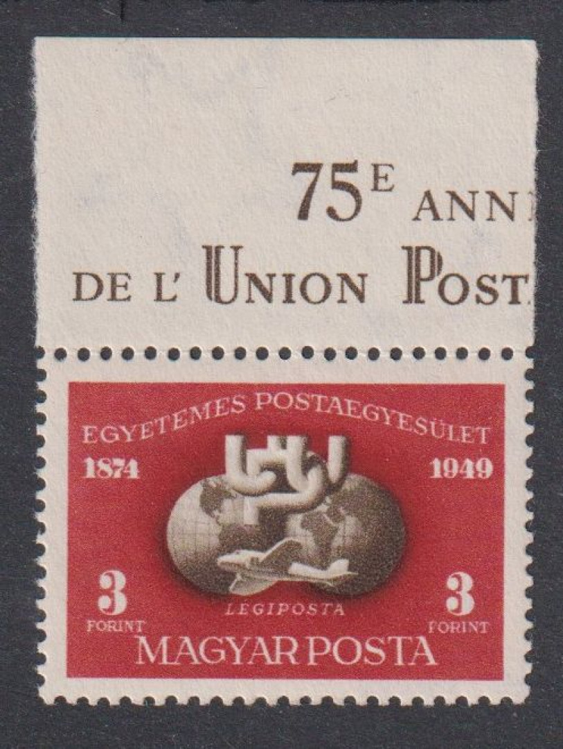 1950. UPU (I.) Blokkból (1167A)** XII.vj.