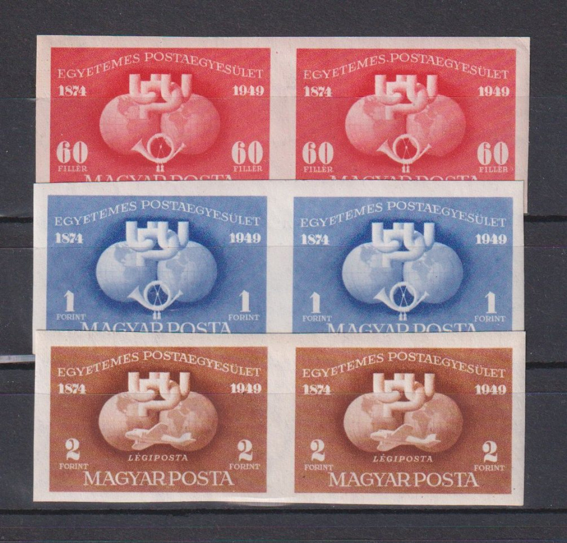 1949. UPU.I.-L (1112-1114)** vágott sor párban