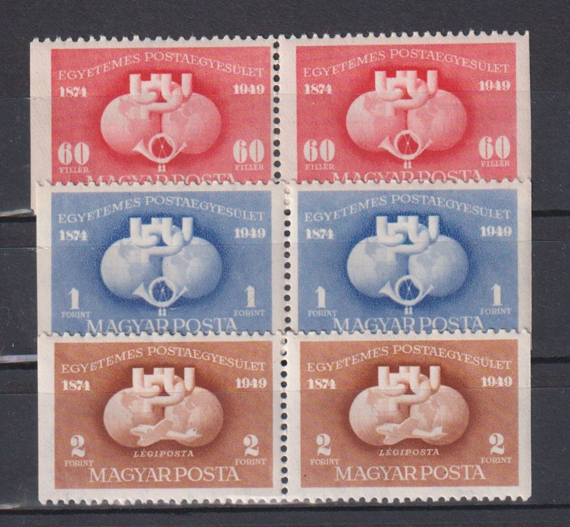 1949. UPU.I.-L (1112-1114)** két szélén fogazatlan párban