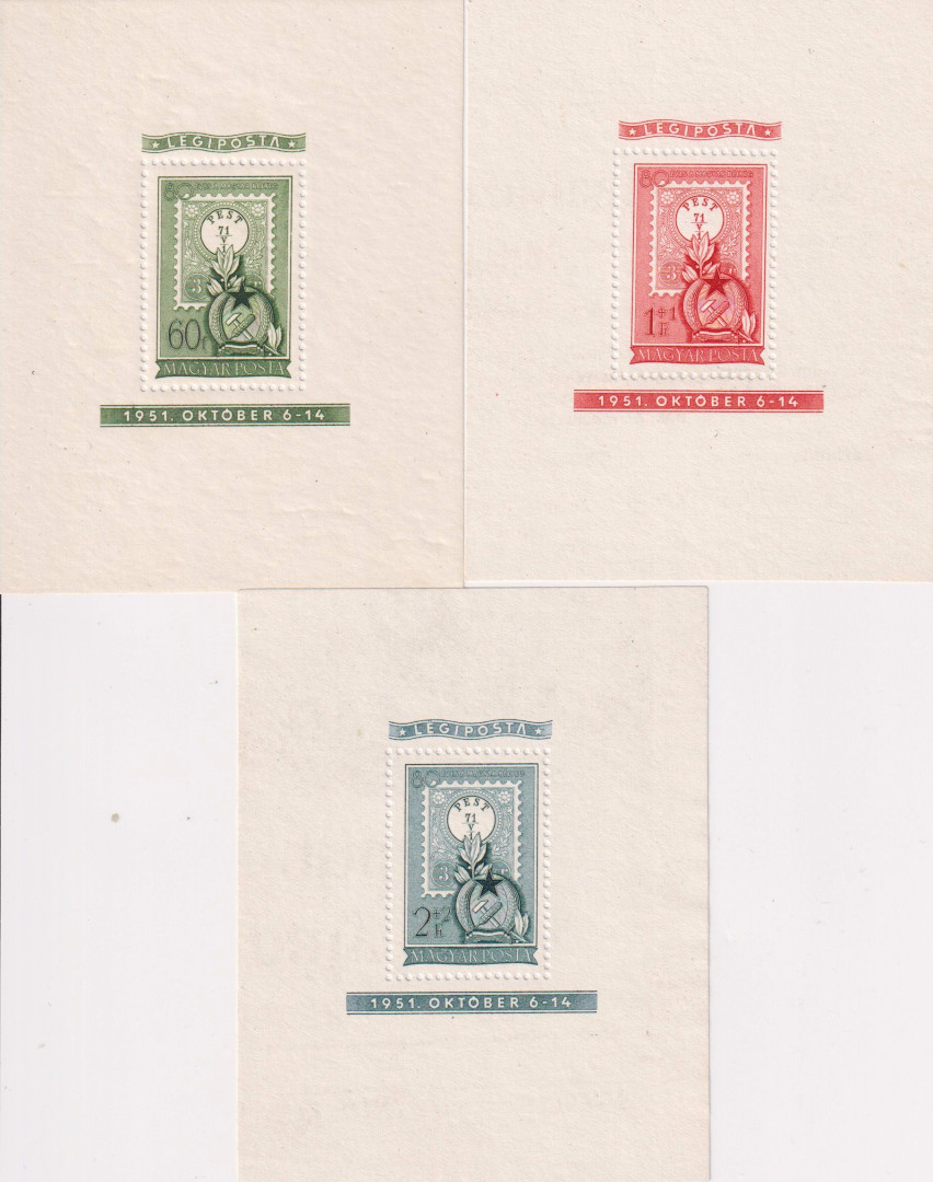 1951. 80 éves a magyar bélyeg-blokk (1258-1260)** 60f. enyvezett