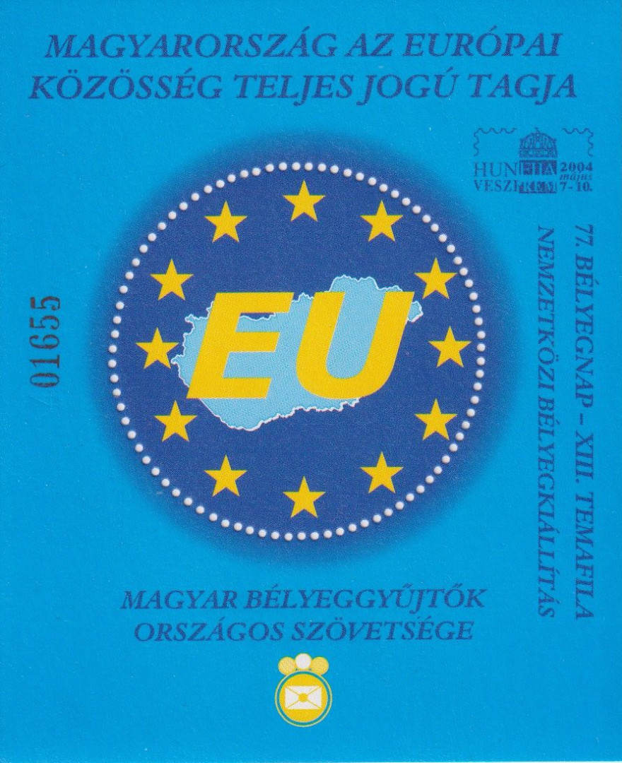 2004. MO. EU. Csatlakozása emlékív**