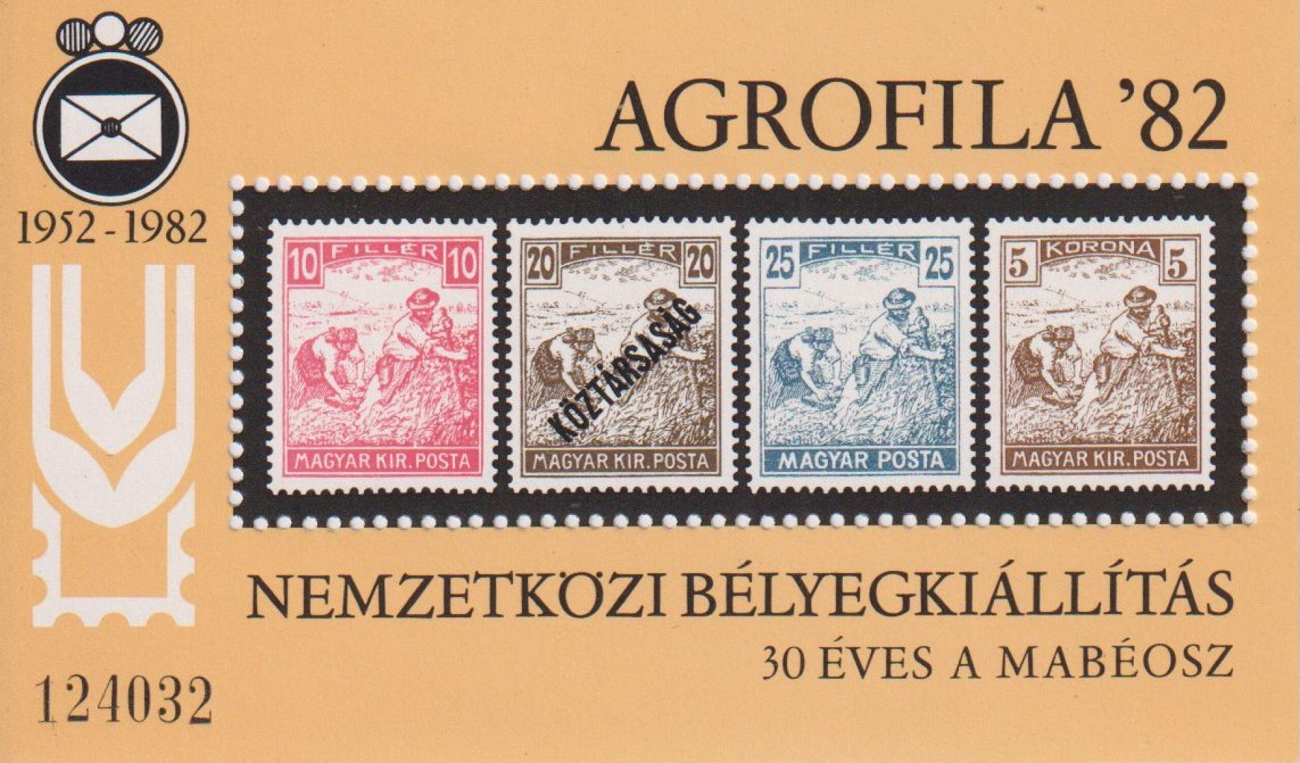 1982. AGROFILA '82** emlékív