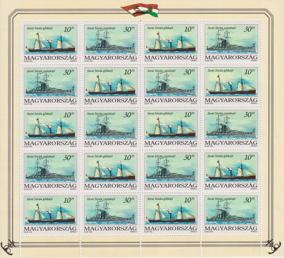 1993. Magyar Tengeri Hajók (4216-4217)**