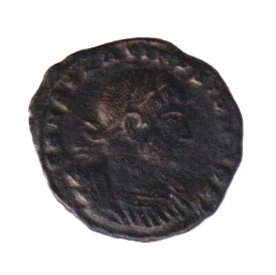 Római birodalom Constantius II. cézár