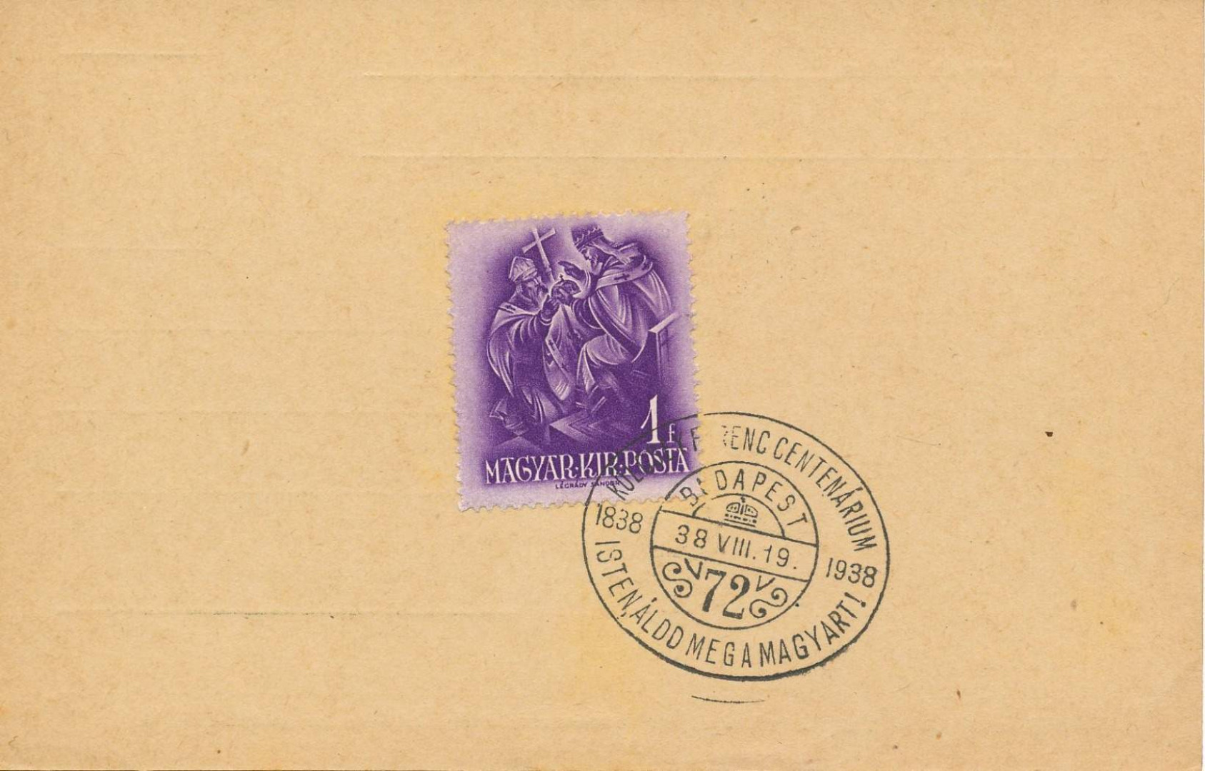 1938.Kölcsey F.Centenárium bélyegzés levelezőlapon