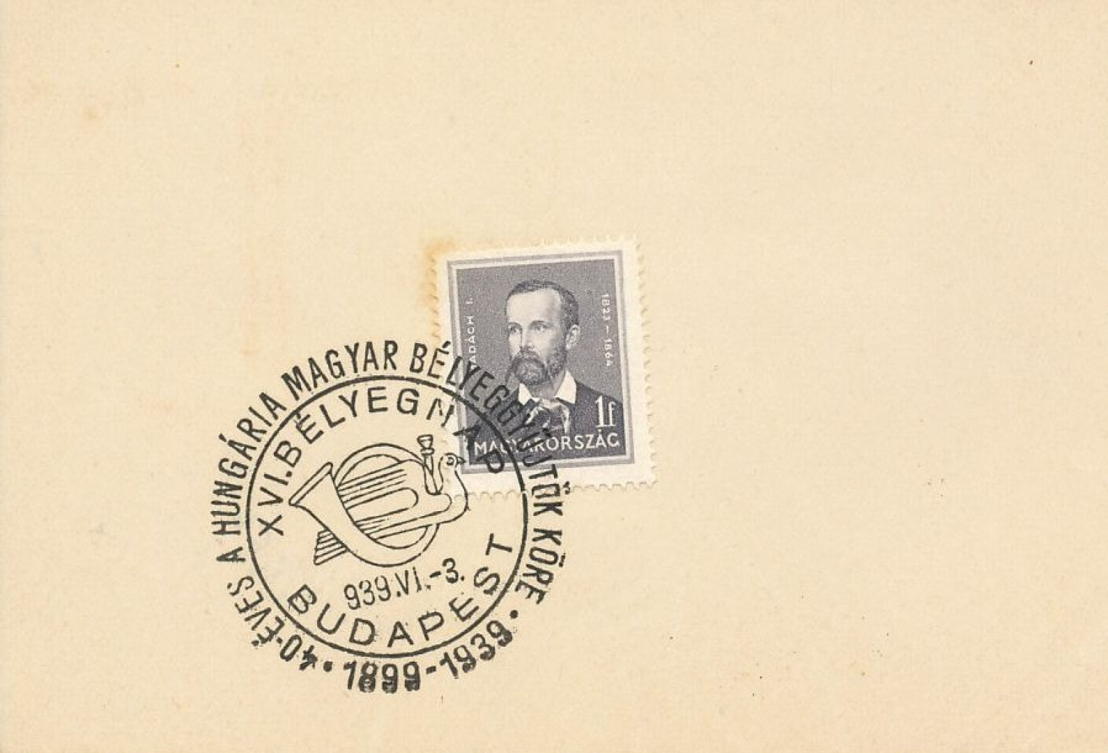 1939. 40 éves a Hungária Bélyeggyűjtők köre lapon