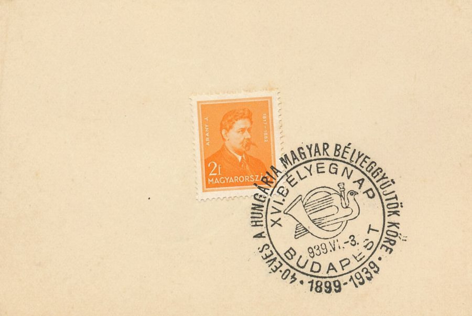 1939. 40 éves a Hungária Bélyeggyűjtők köre lapon