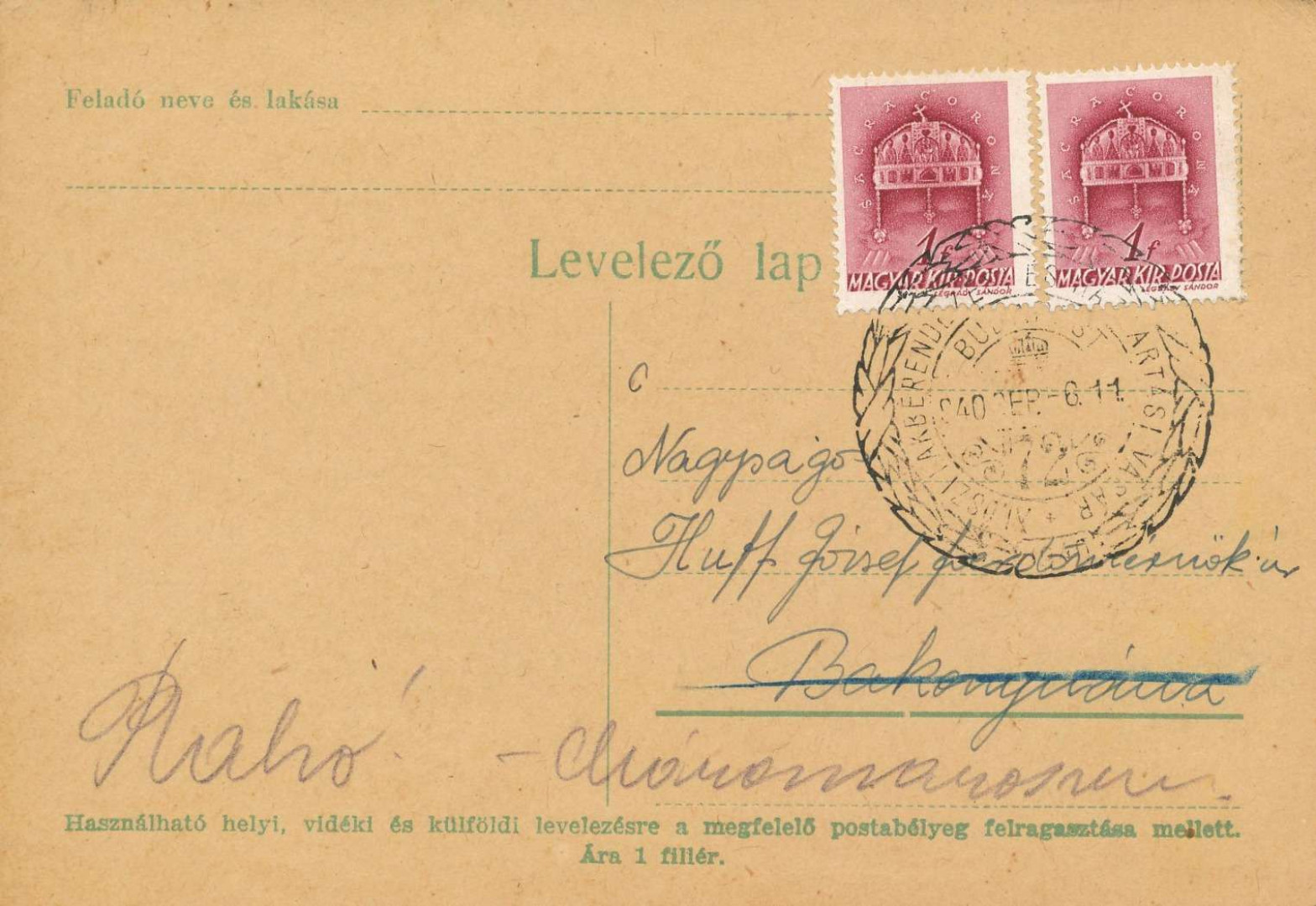 1939. V. Országos Lakberendező vásár levelezőlap