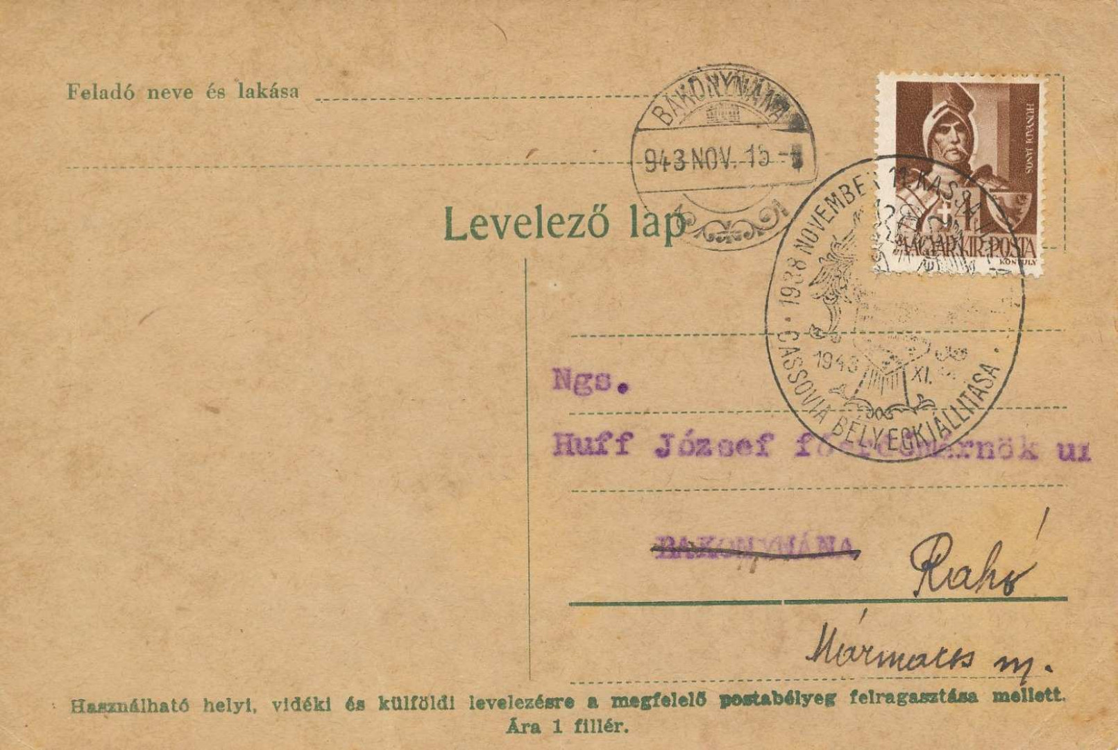 1943. Cassovia bélyegkiállítás levelezőlap