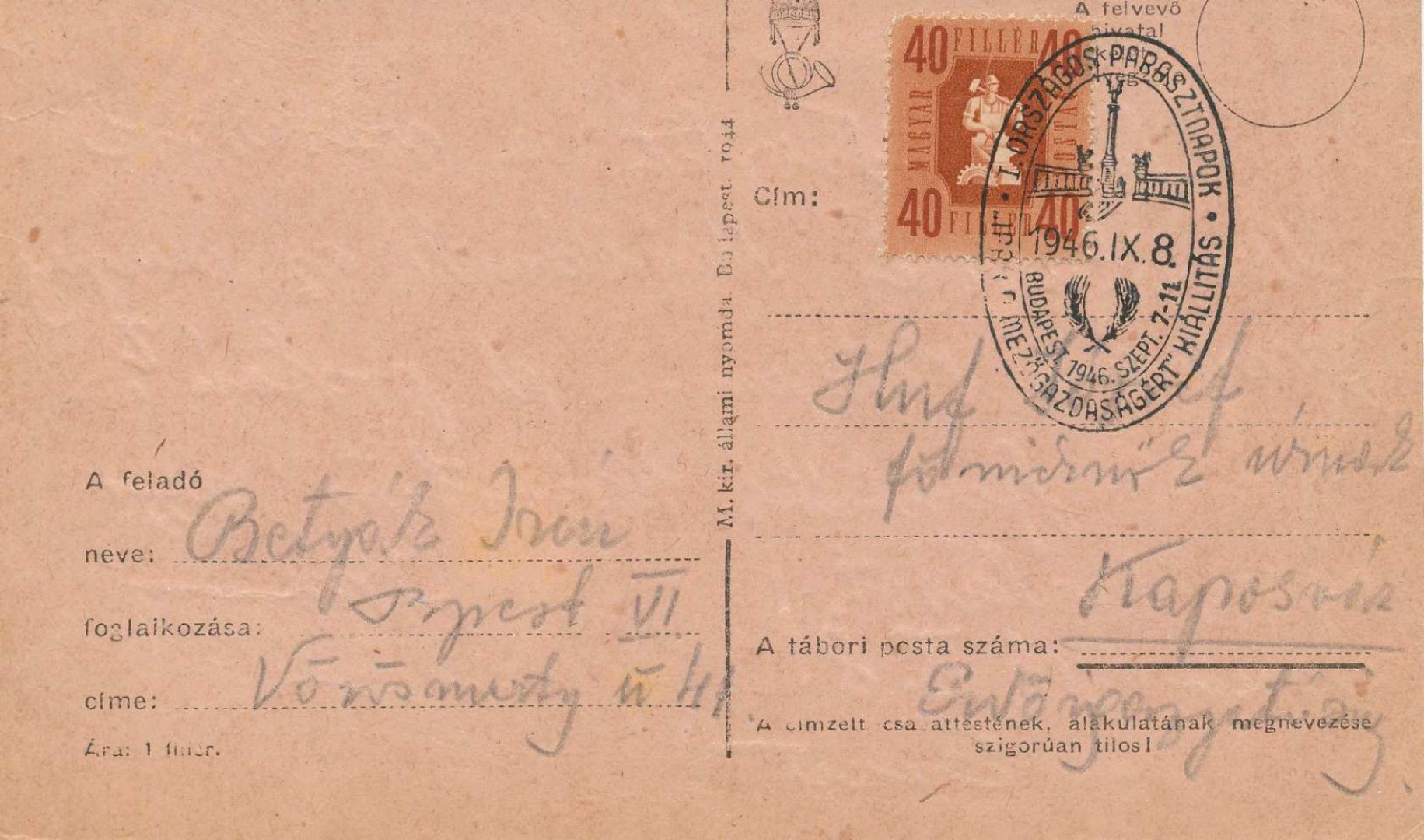 1946. I.Országos parasztnapok levelezőlap
