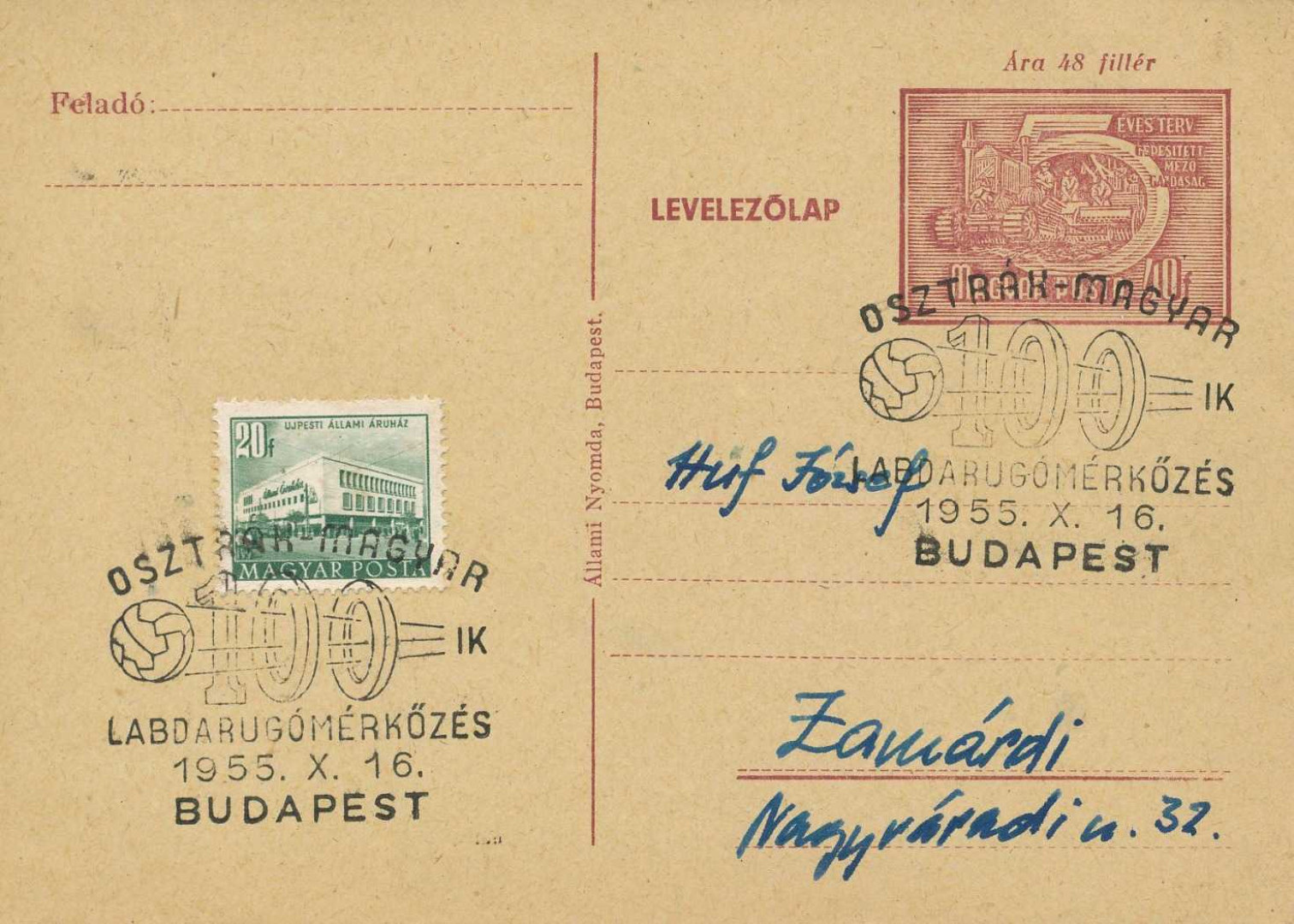 1955. Osztrák-Magyar 100. labdarúgó mérközés levlap.