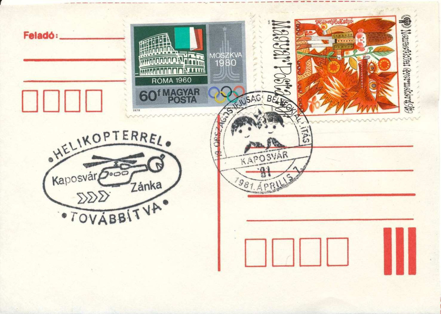 1981. Orsz. Ifjusági bélyegkiállítás Kaposvár lapon