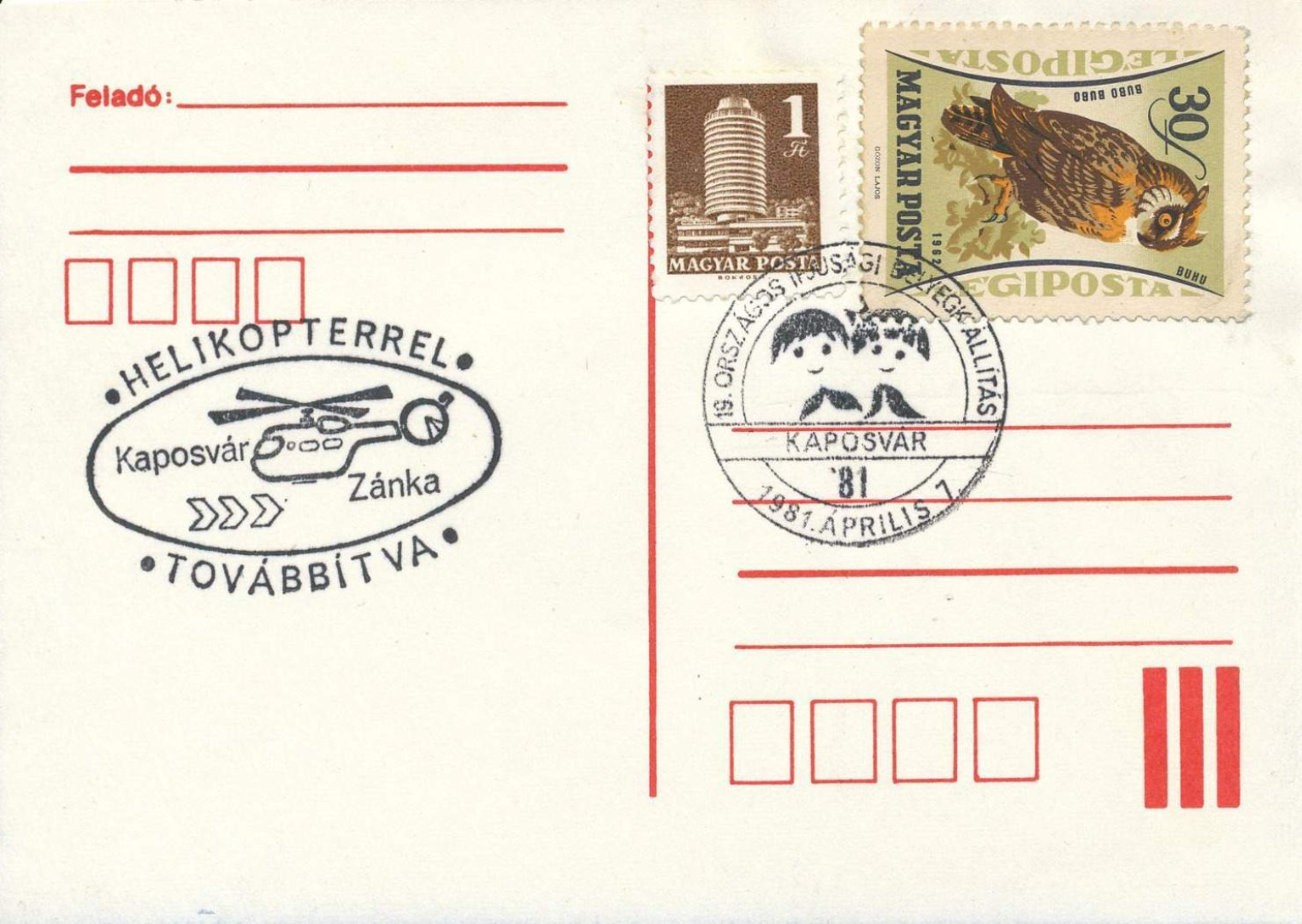 1981. Orsz. Ifjusági bélyegkiállítás Kaposvár lapon