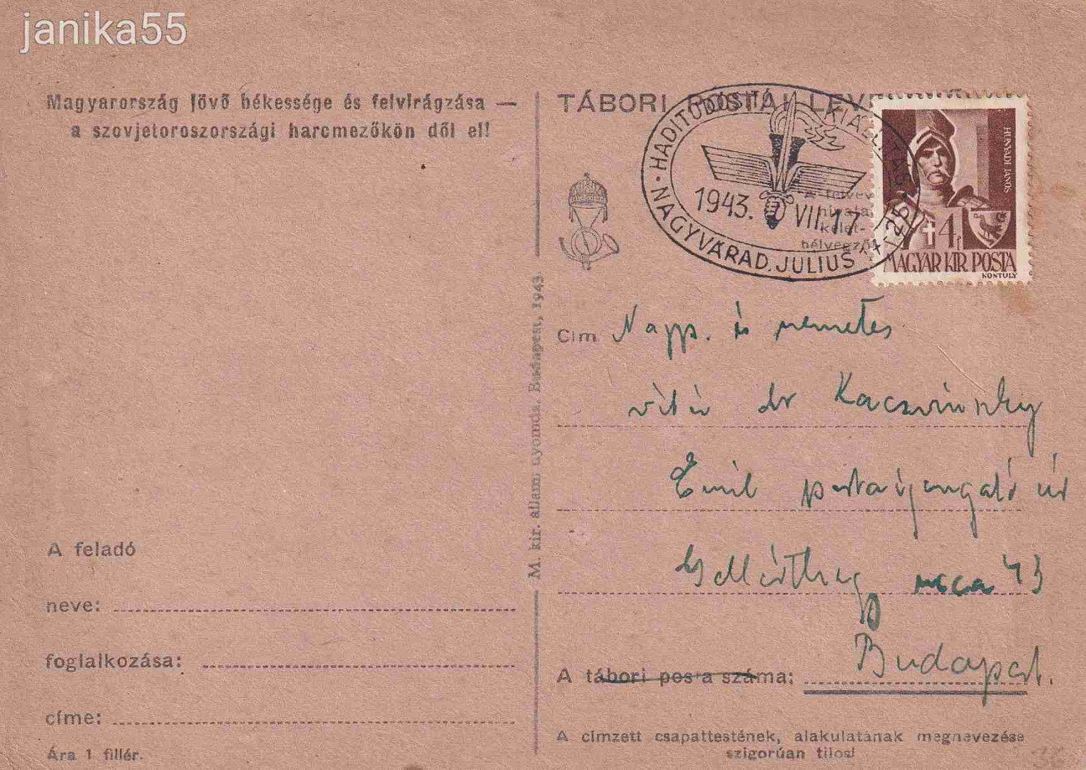 1943. Haditudósító Kiállítás levelezőlap