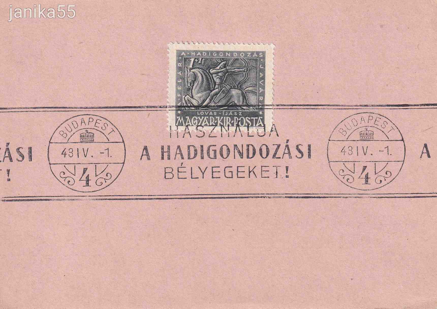1943. Használja a Hadigondozási bélyegeket levelezőlap