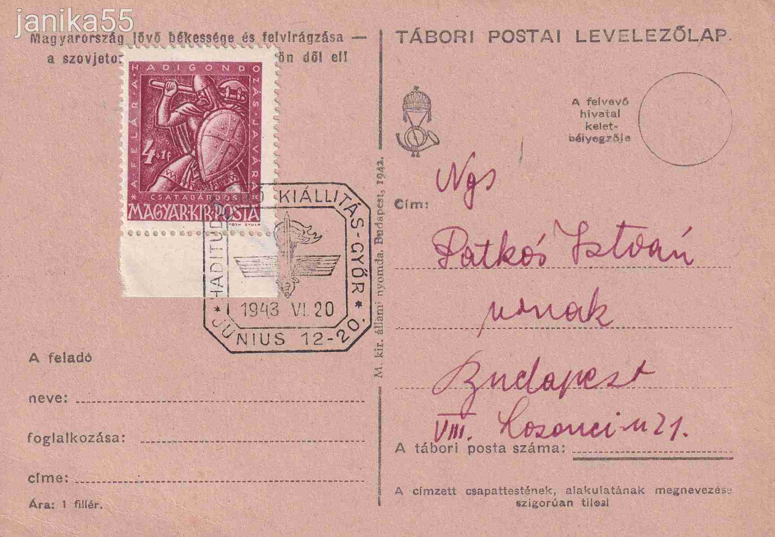 1943. Haditudósító Kiállítás levelezőlap