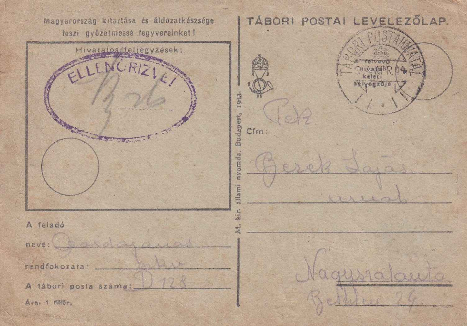 1944. 2.Vh.Tábori Postai Levelezőlap Ellenőrízve
