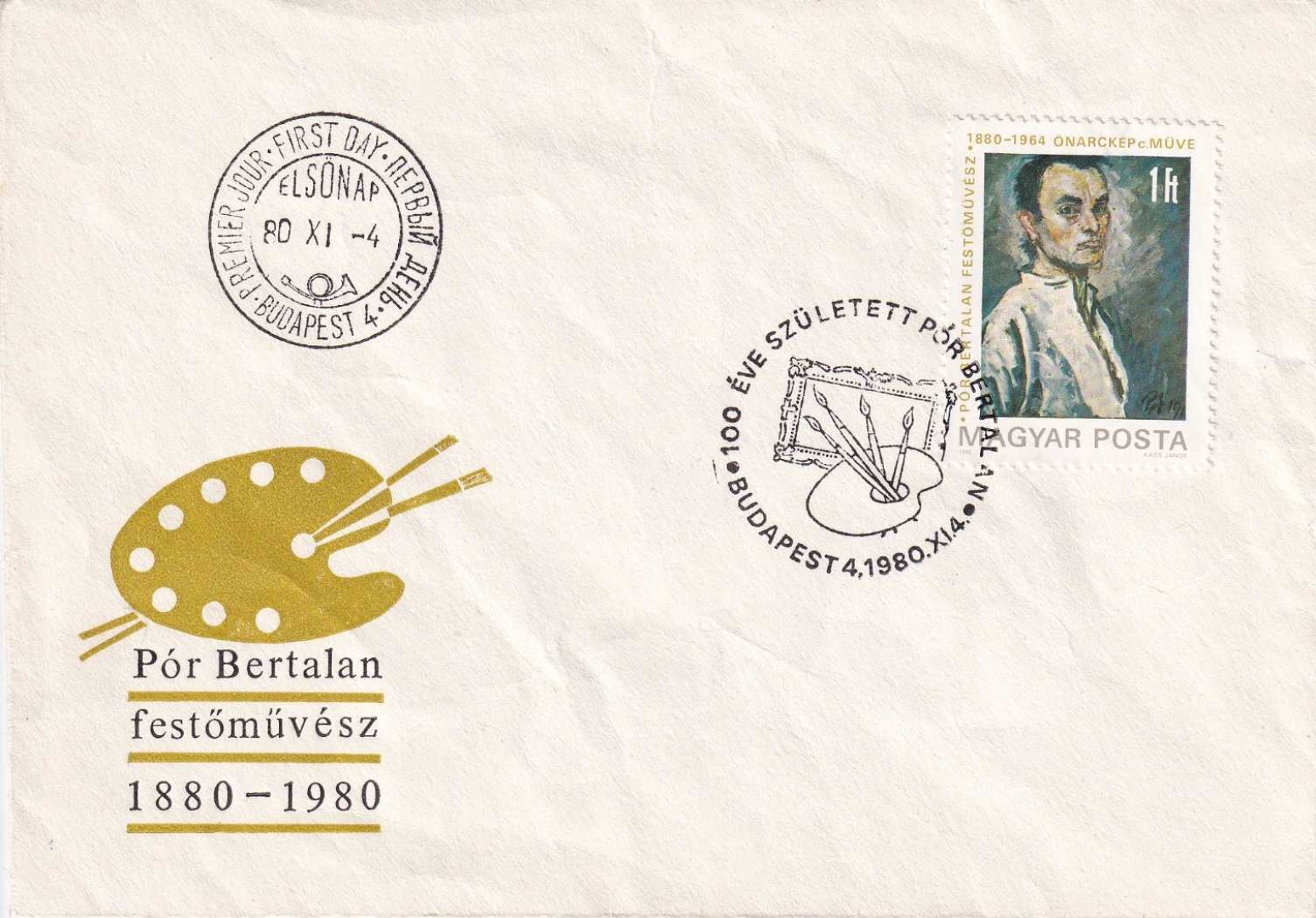 1980.Pór Bertalan festőművész FDC