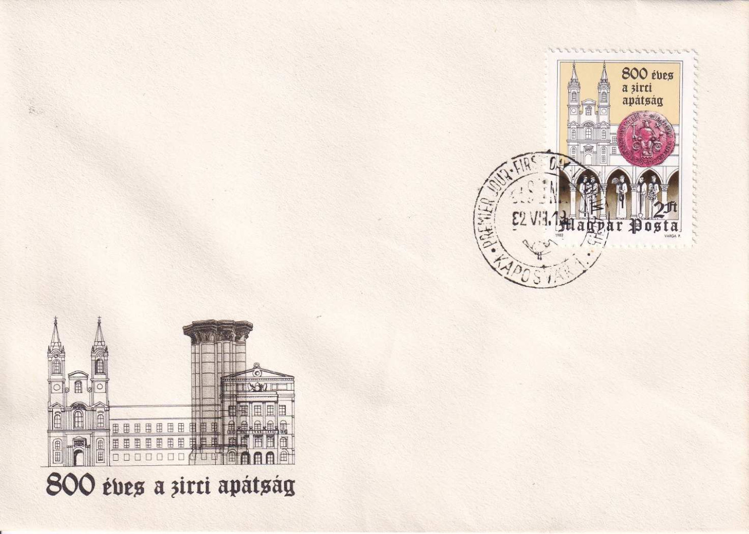 1982. 800 éves a Zirci apátság FDC