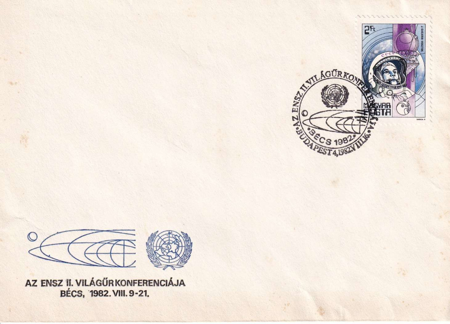1982. ENSZ II. Világűrkonf. Bécs FDC