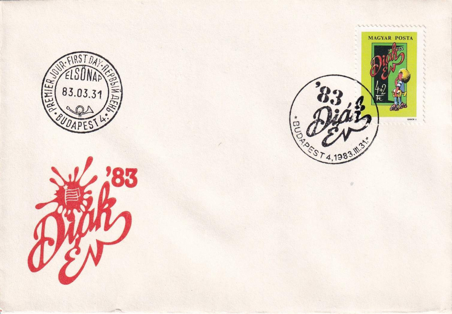 1983. Diák év 83'  FDC