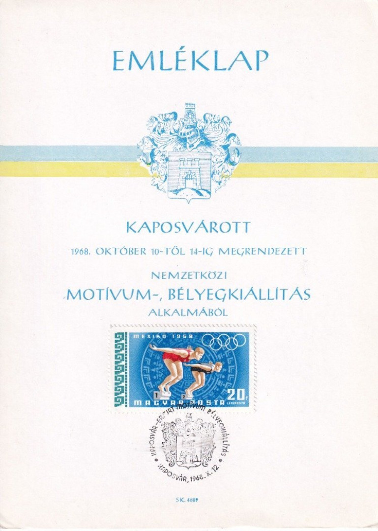 1968. Emléklap Nemzetközi bélyegkiállítás Kaposvár
