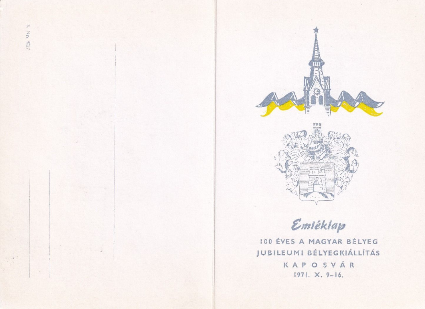 1971. Emléklap 100 éves jub.bélyegkiállítás Kaposvár