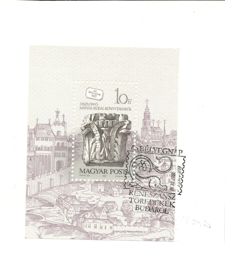 1987. 60 Bélyegnap