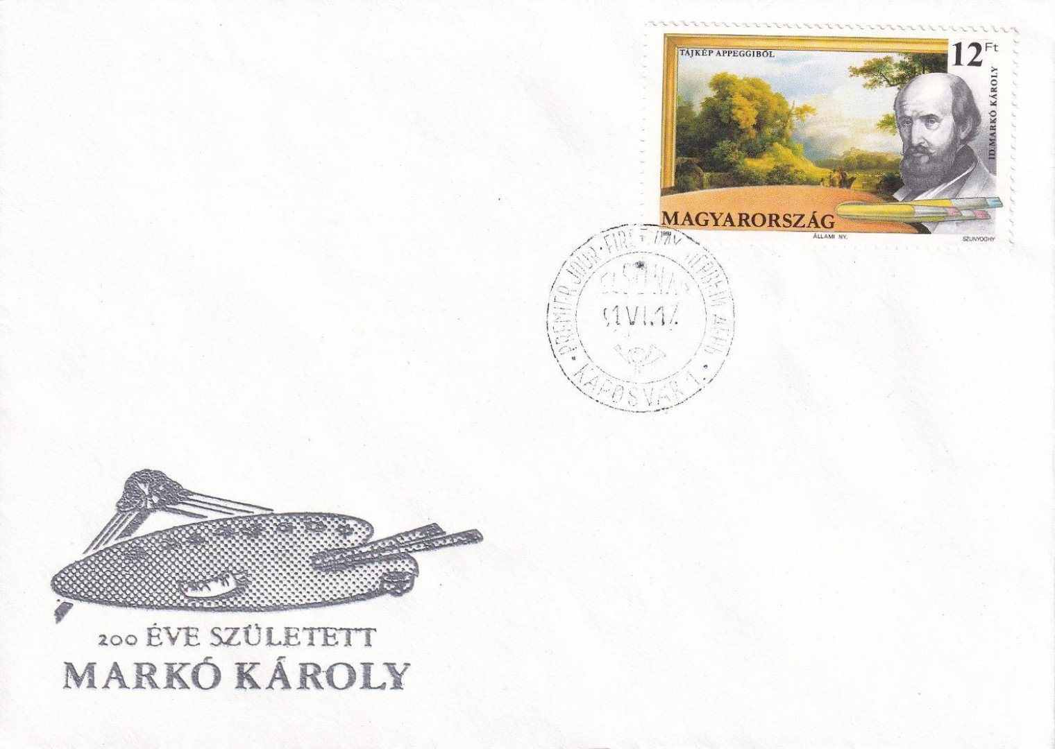 1991. 200 éve született Markó Károly FDC