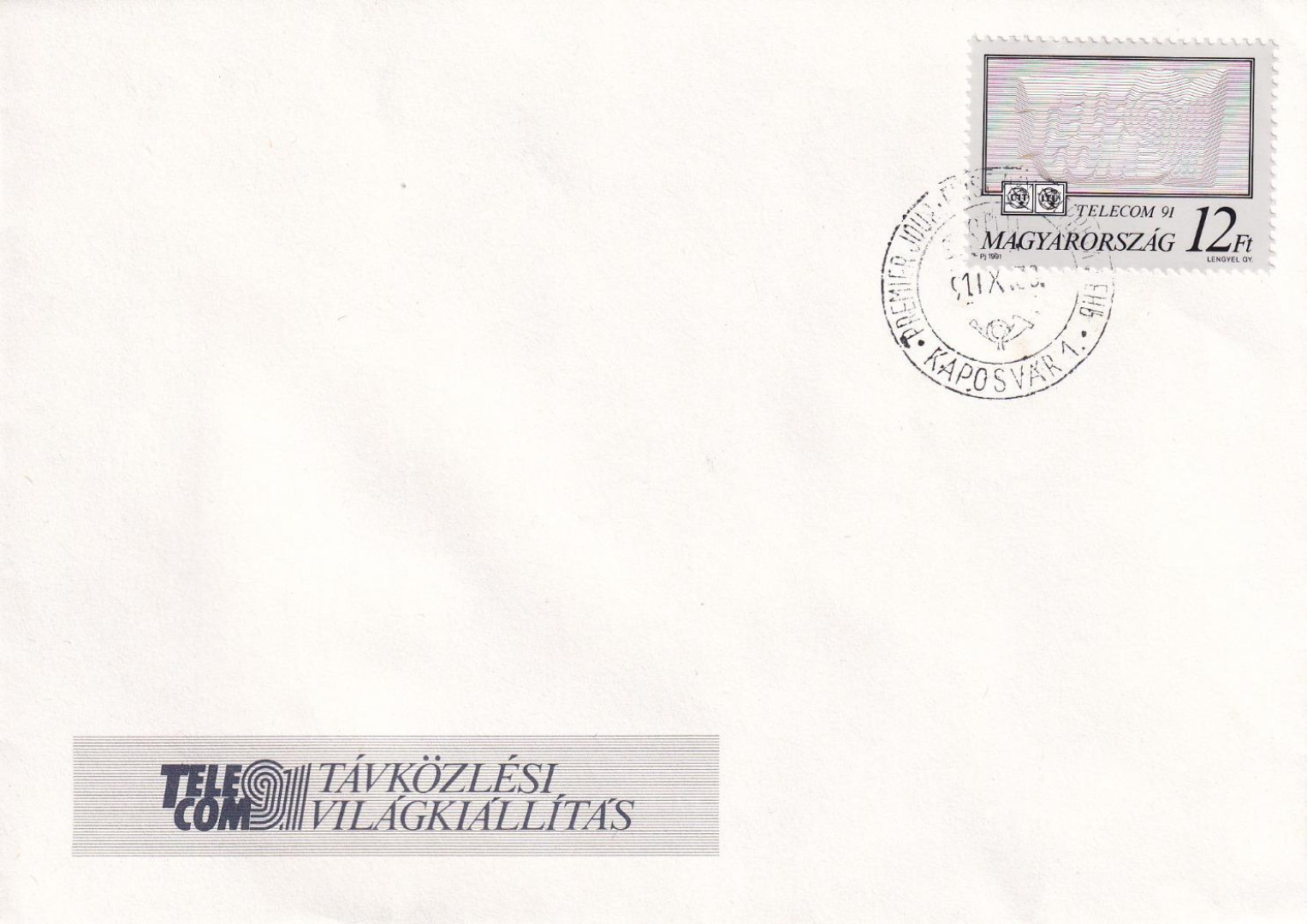 1991. Telecom Távközlési Világkiállítás FDC