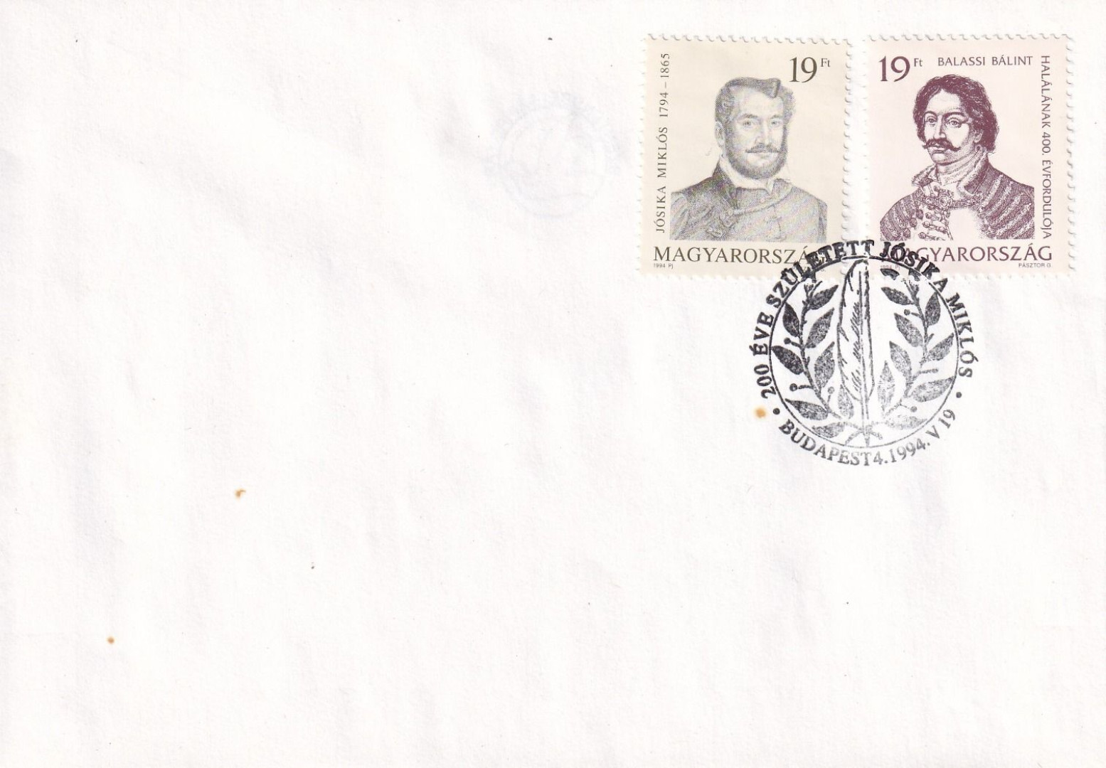 1994. 200 éve szül. Jósika Miklós FDC