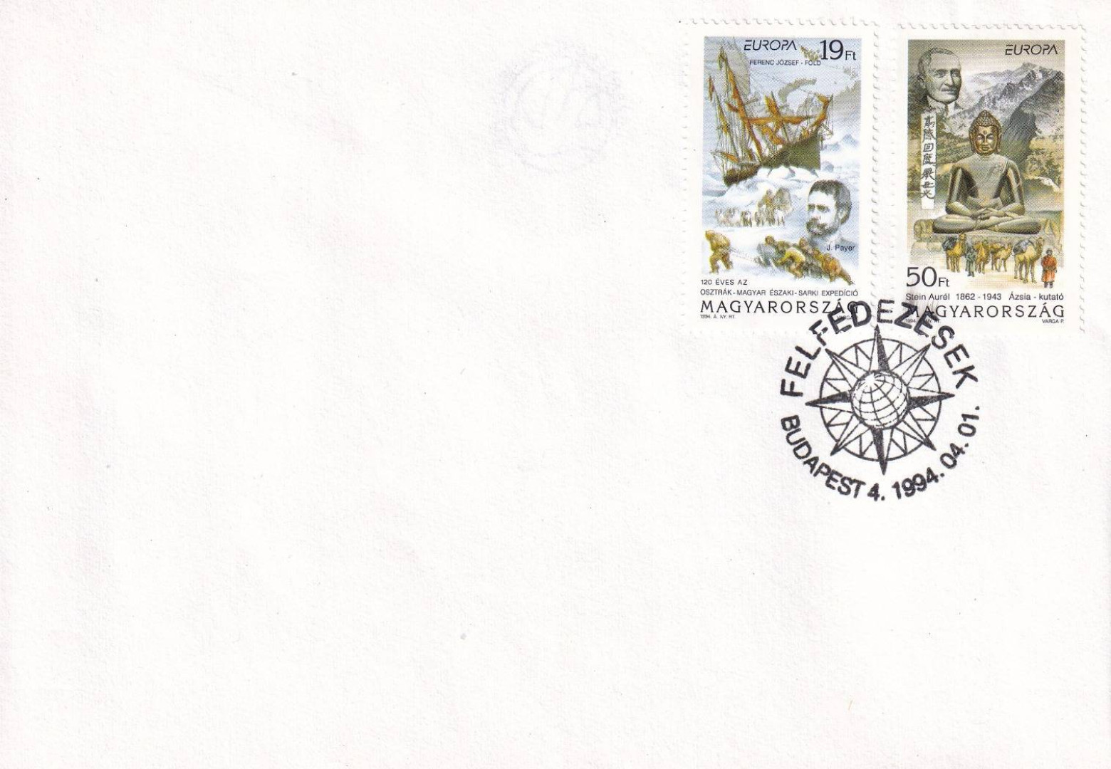 1994. Felfedezések FDC