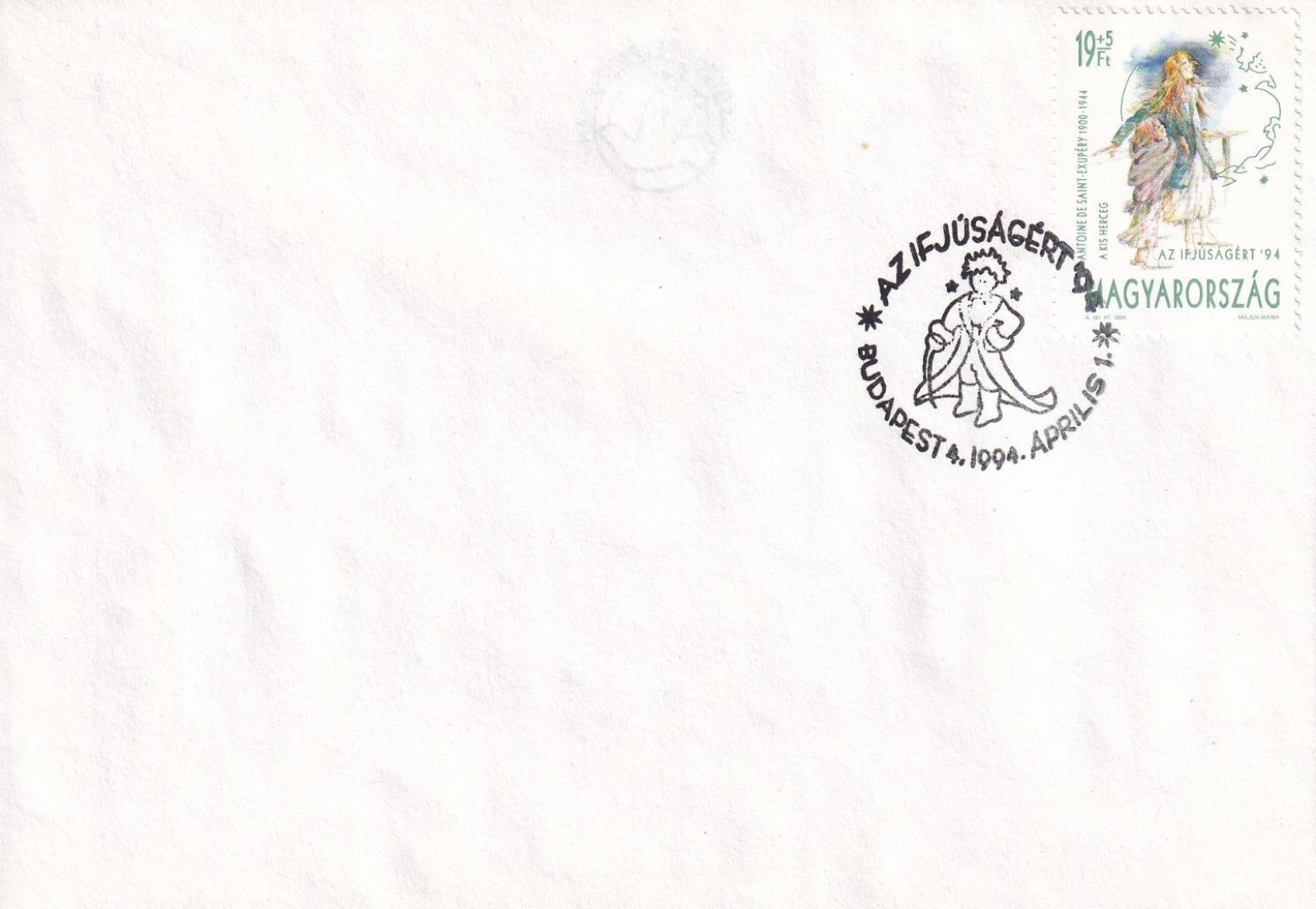1994. Az Ifjúságért FDC