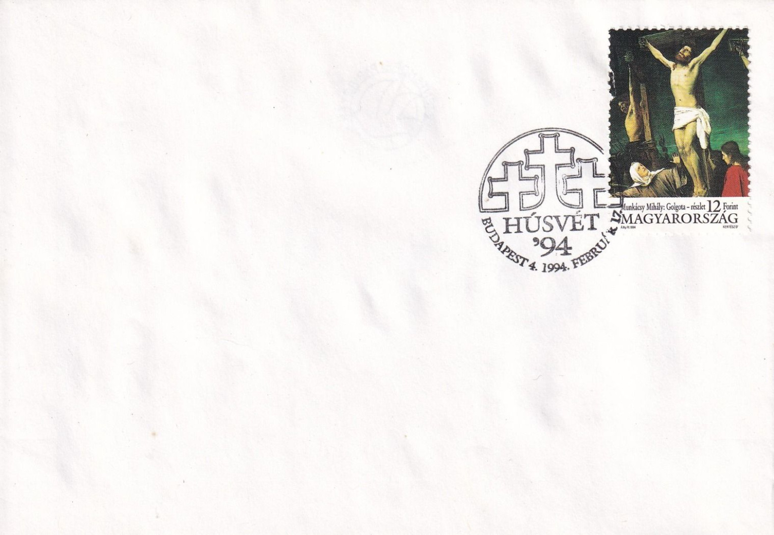 1994. Húsvét FDC